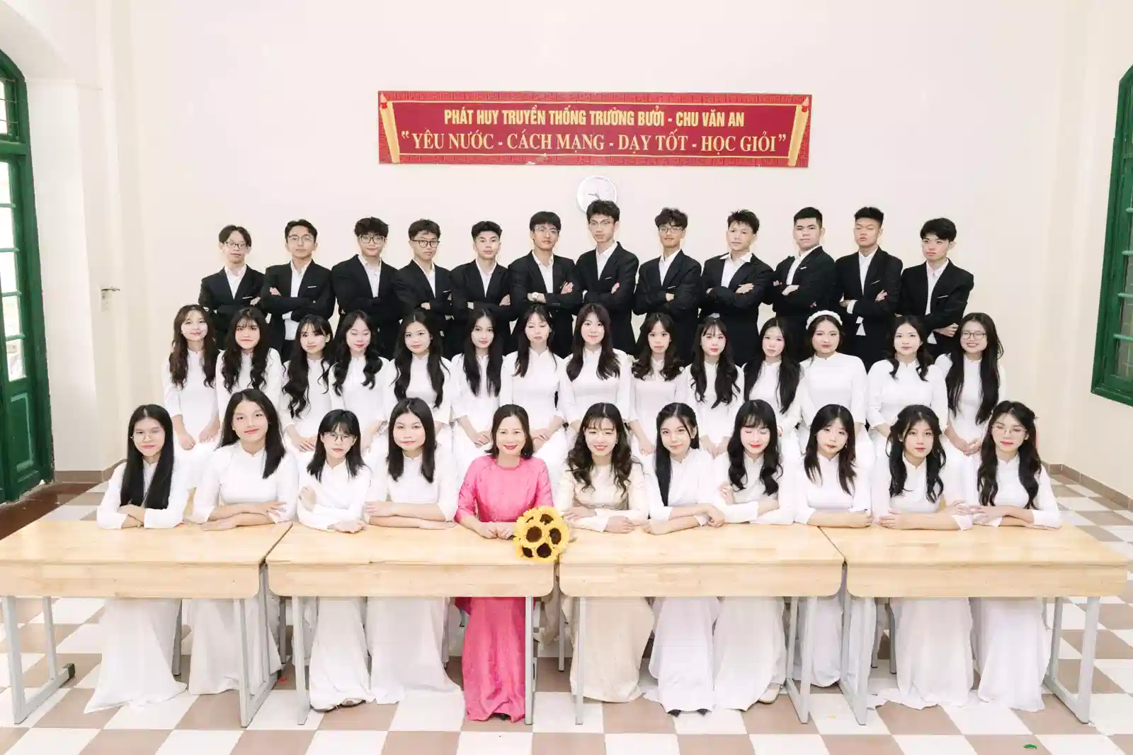 12 Sử